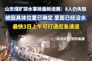 感慨❗福登格林伍德曾都是太子&一起犯错，现身价1.1亿vs750万