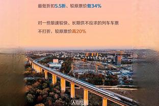 大幅进步？本届亚洲杯排名前5均遭淘汰，约旦第87闯入决赛