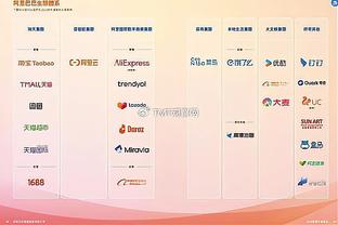 新利体育注册截图3